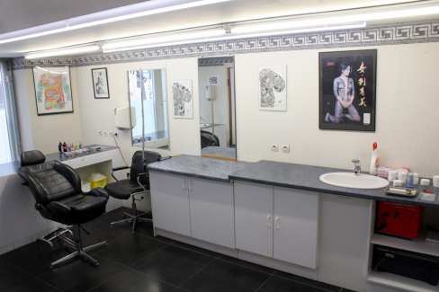 Samon tatouage poste de tatouage